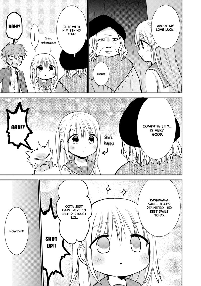 Kao Ni Denai Kashiwada San To Kao Ni Deru Ota Kun 90 8