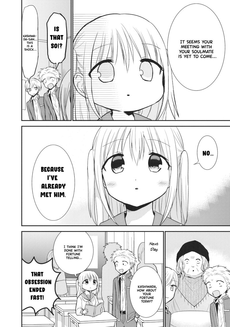 Kao Ni Denai Kashiwada San To Kao Ni Deru Ota Kun 90 9