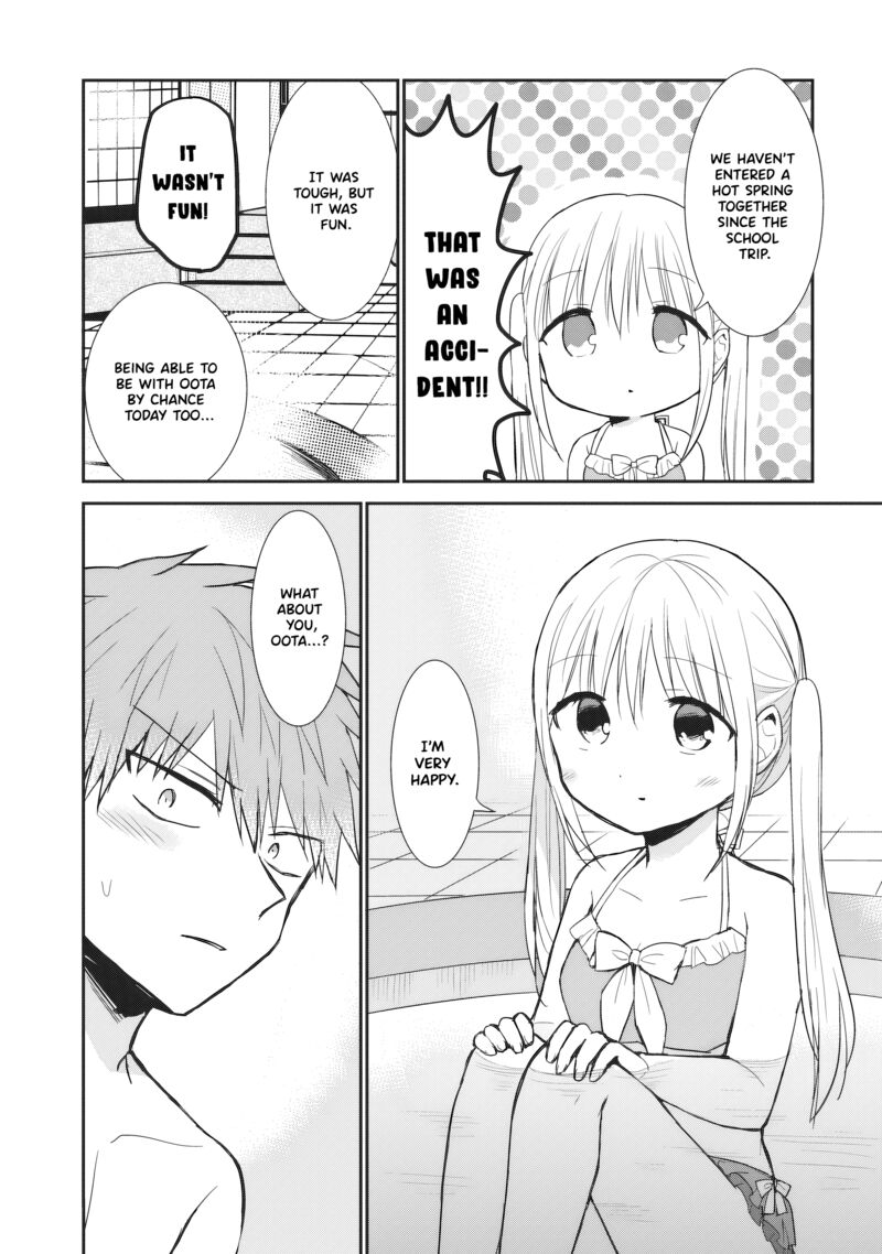 Kao Ni Denai Kashiwada San To Kao Ni Deru Ota Kun 91 11