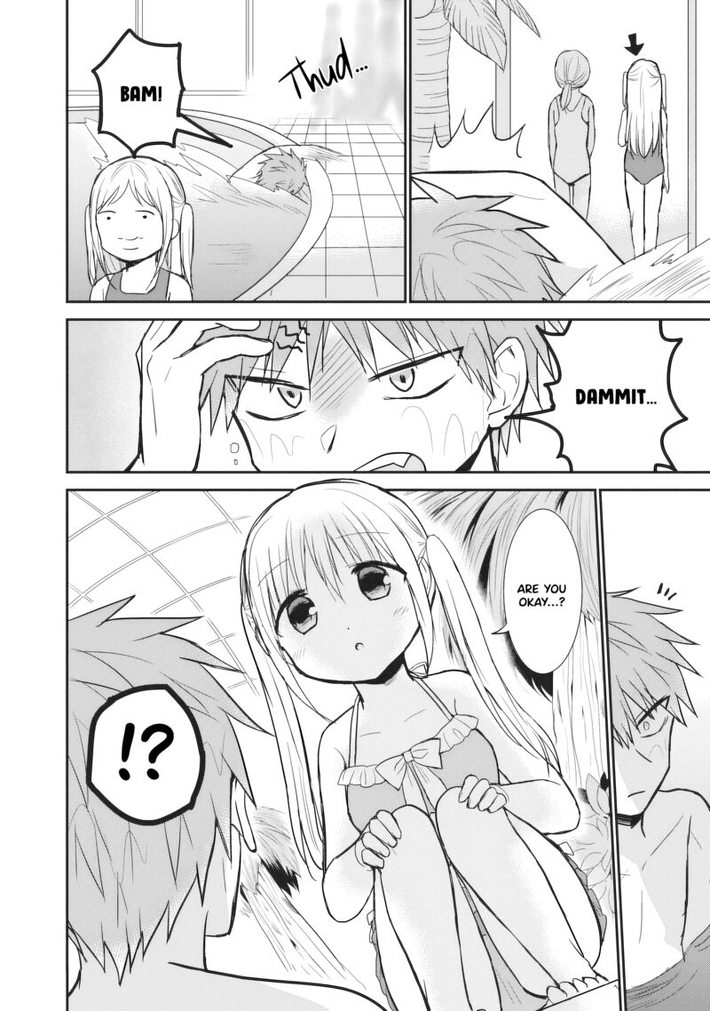 Kao Ni Denai Kashiwada San To Kao Ni Deru Ota Kun 91 5