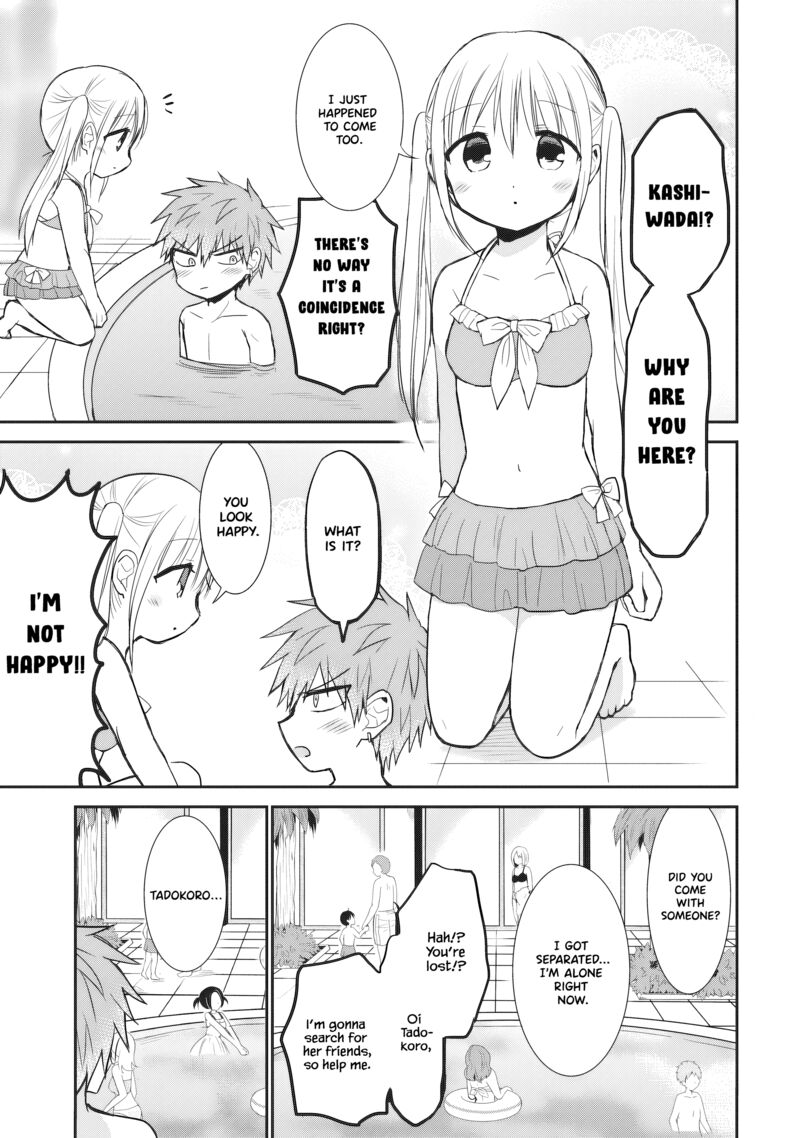 Kao Ni Denai Kashiwada San To Kao Ni Deru Ota Kun 91 6