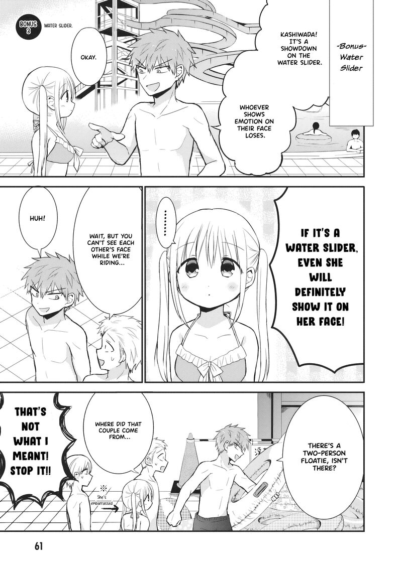 Kao Ni Denai Kashiwada San To Kao Ni Deru Ota Kun 92 10