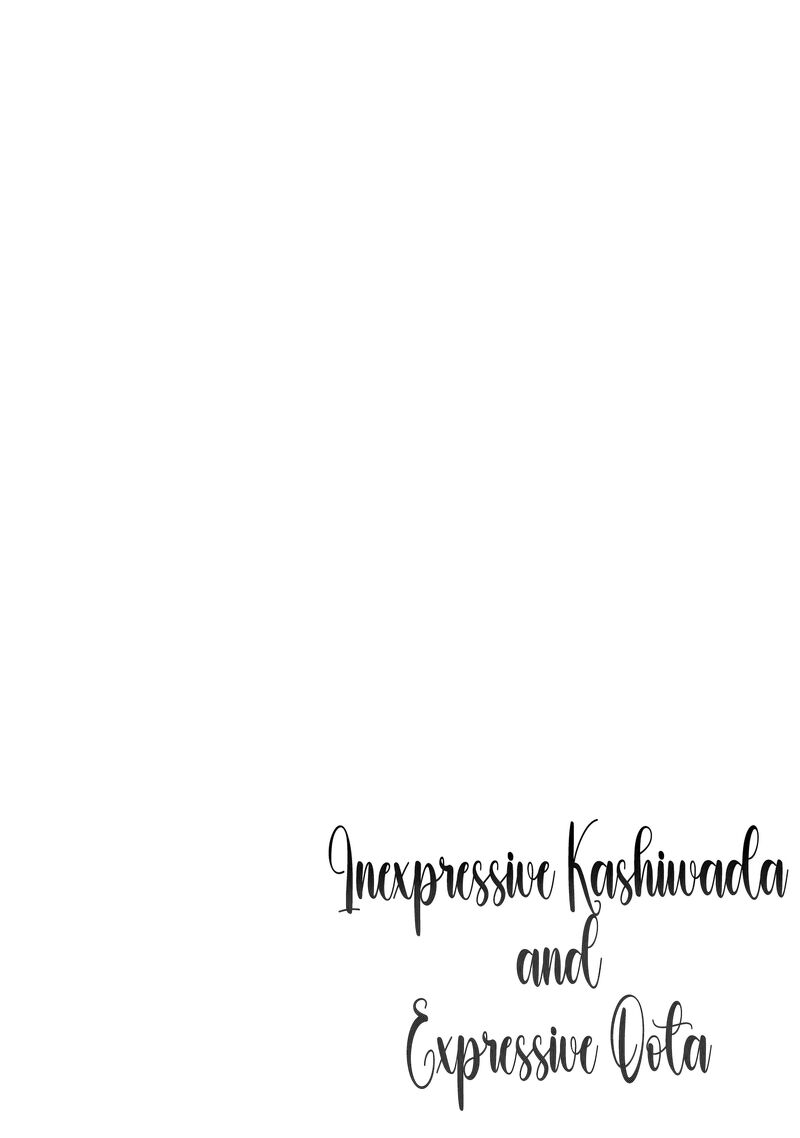 Kao Ni Denai Kashiwada San To Kao Ni Deru Ota Kun 92 15