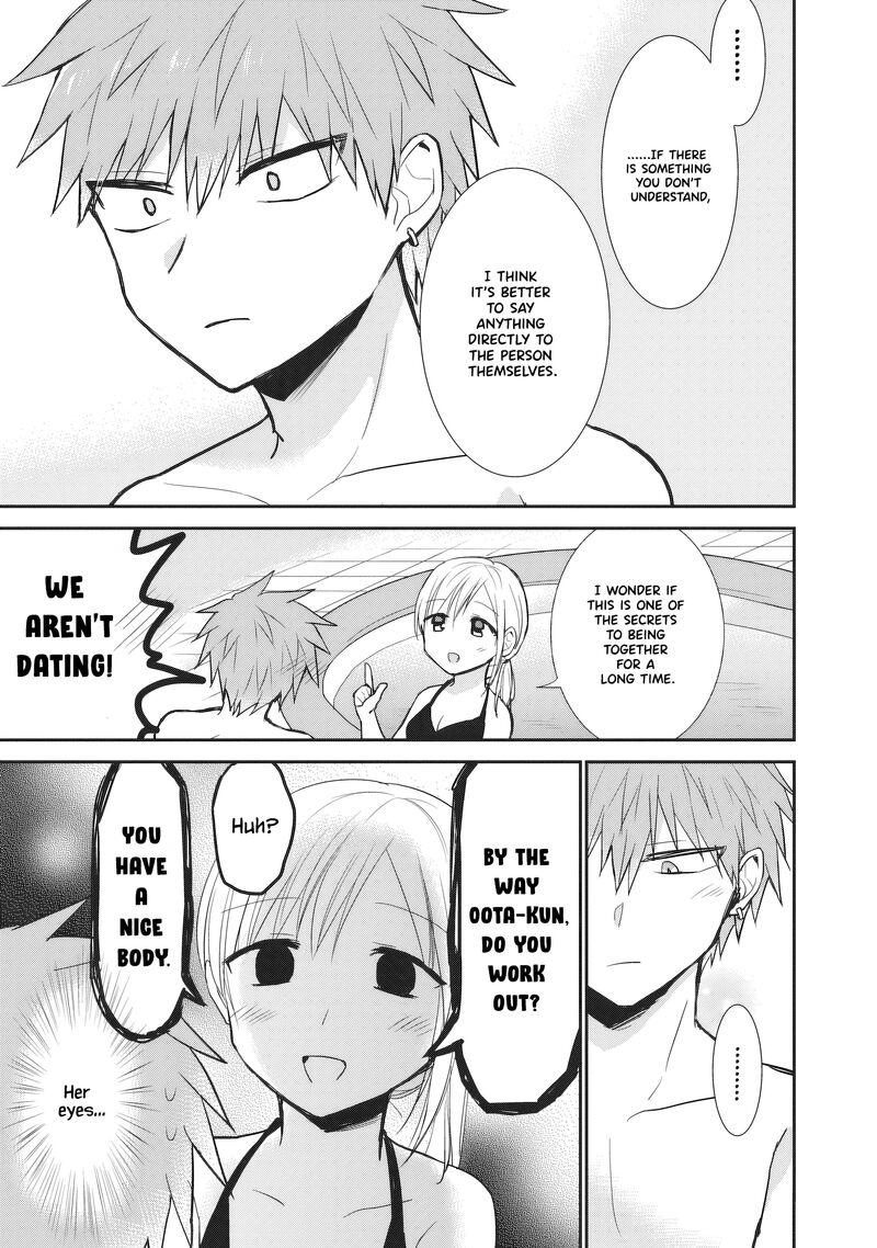 Kao Ni Denai Kashiwada San To Kao Ni Deru Ota Kun 92 4