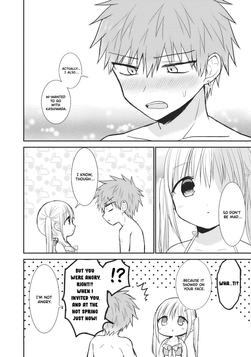 Kao Ni Denai Kashiwada San To Kao Ni Deru Ota Kun 92 7