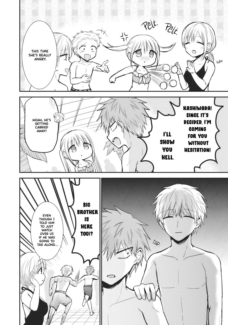 Kao Ni Denai Kashiwada San To Kao Ni Deru Ota Kun 92 9