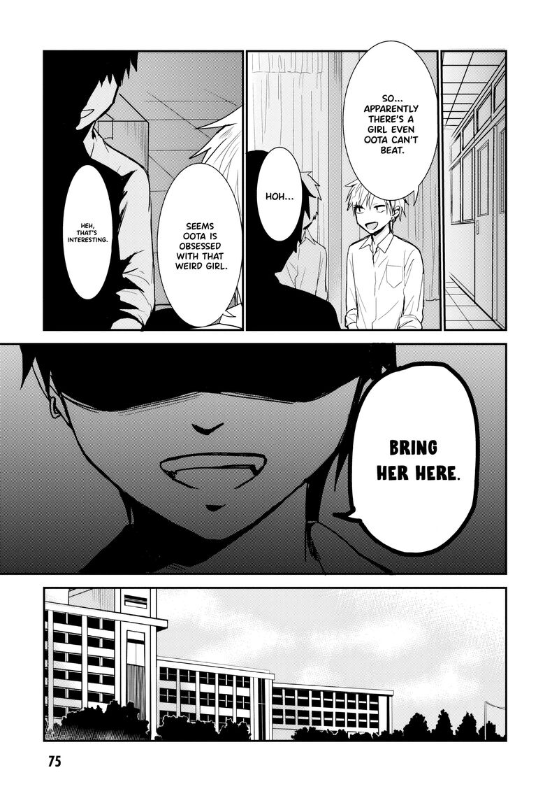 Kao Ni Denai Kashiwada San To Kao Ni Deru Ota Kun 93 10