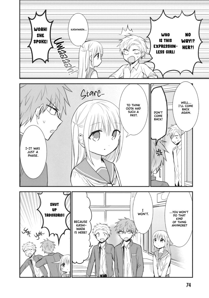 Kao Ni Denai Kashiwada San To Kao Ni Deru Ota Kun 93 9