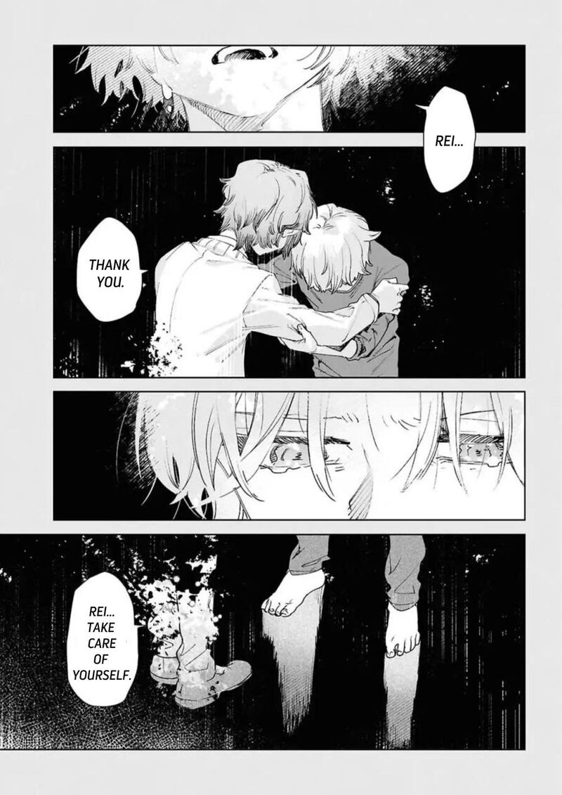 Kara No Kioku 49 10