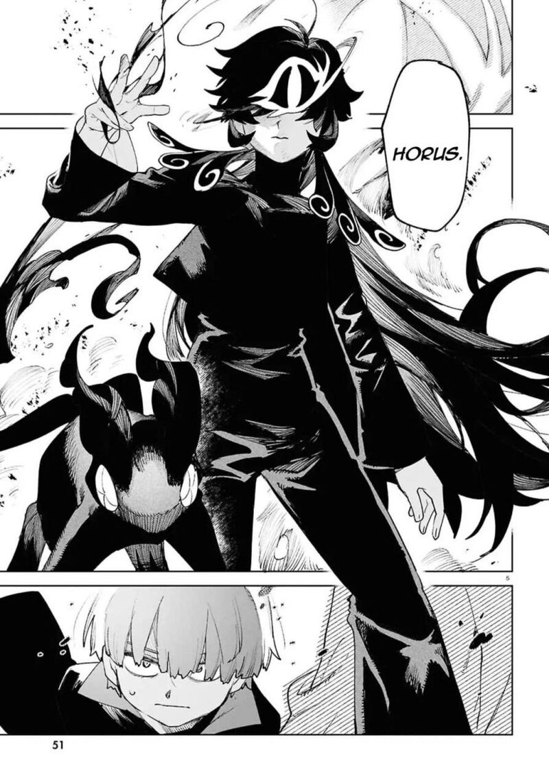 Kara No Kioku 50 5