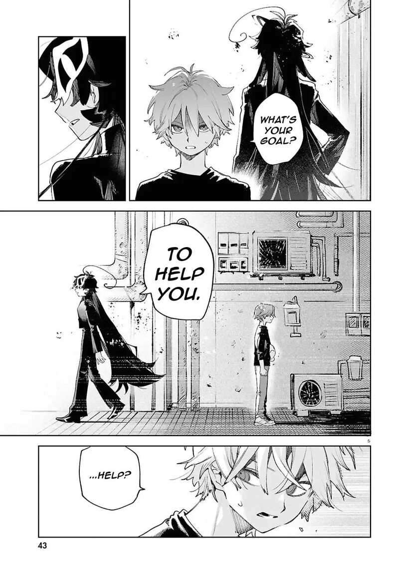 Kara No Kioku 51 5