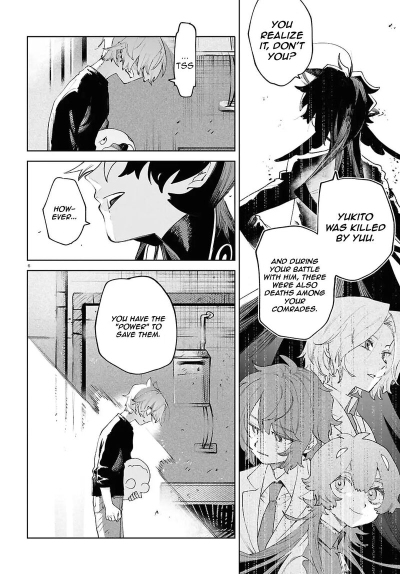 Kara No Kioku 51 6