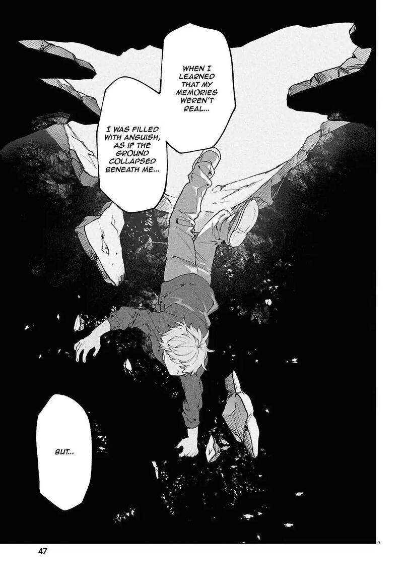 Kara No Kioku 51 9