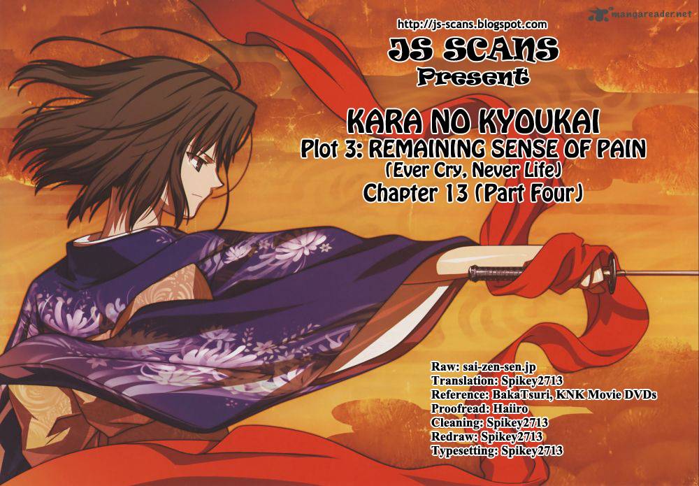 Kara No Kyoukai The Garden Of Sinners 13 25