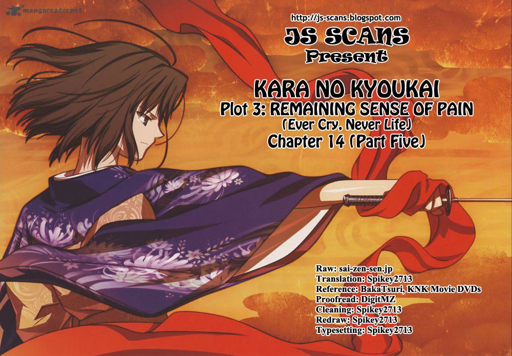 Kara No Kyoukai The Garden Of Sinners 14 23