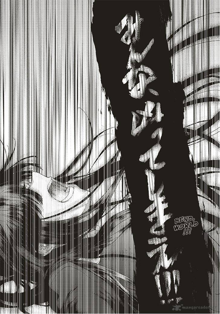 Kara No Kyoukai The Garden Of Sinners 18 22