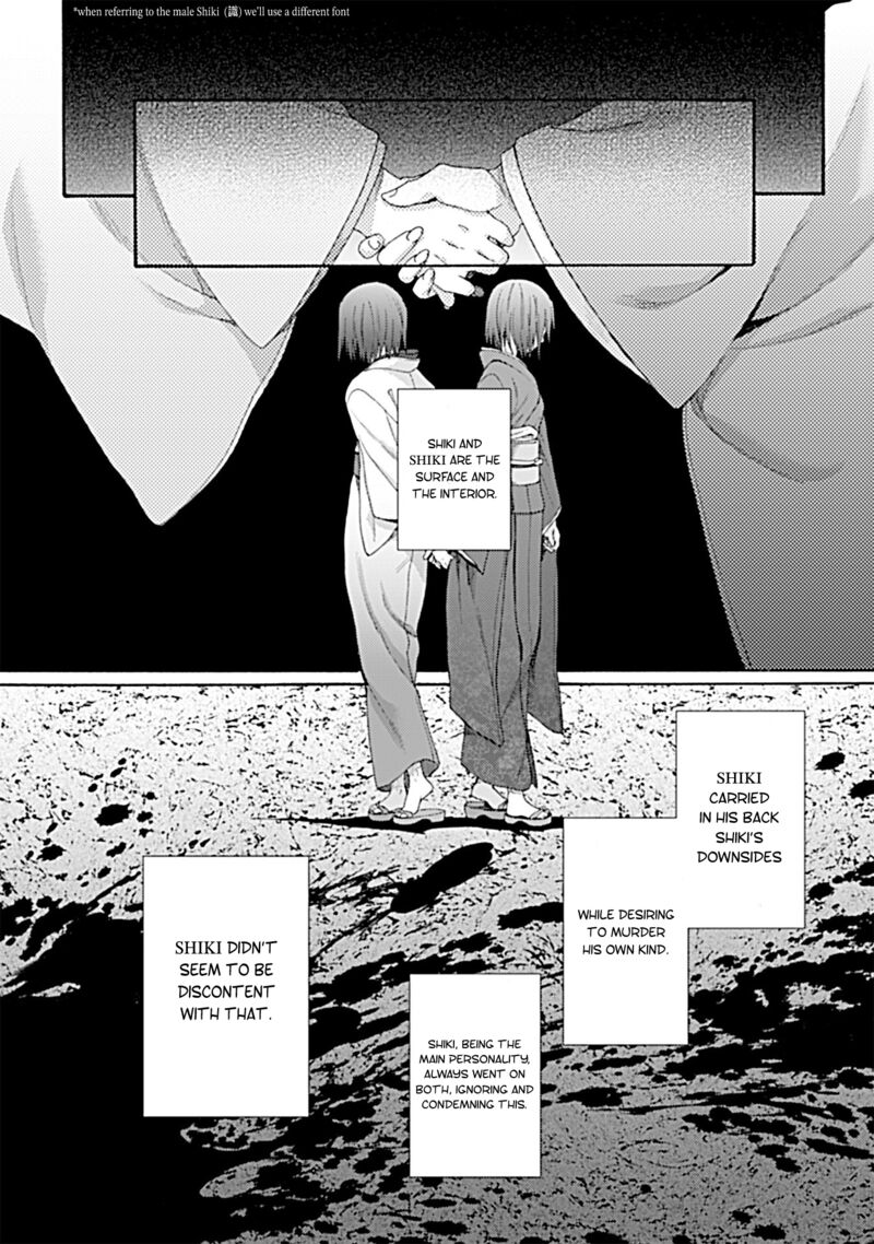 Kara No Kyoukai The Garden Of Sinners 26 15