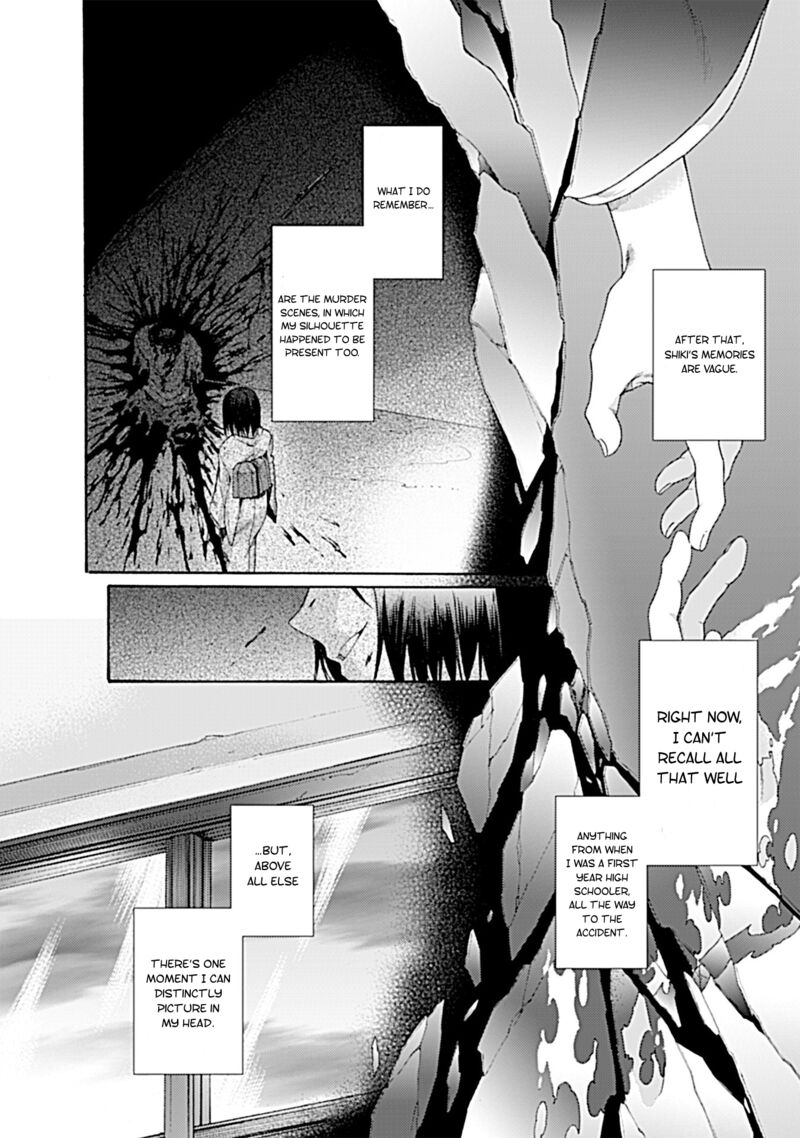 Kara No Kyoukai The Garden Of Sinners 26 17