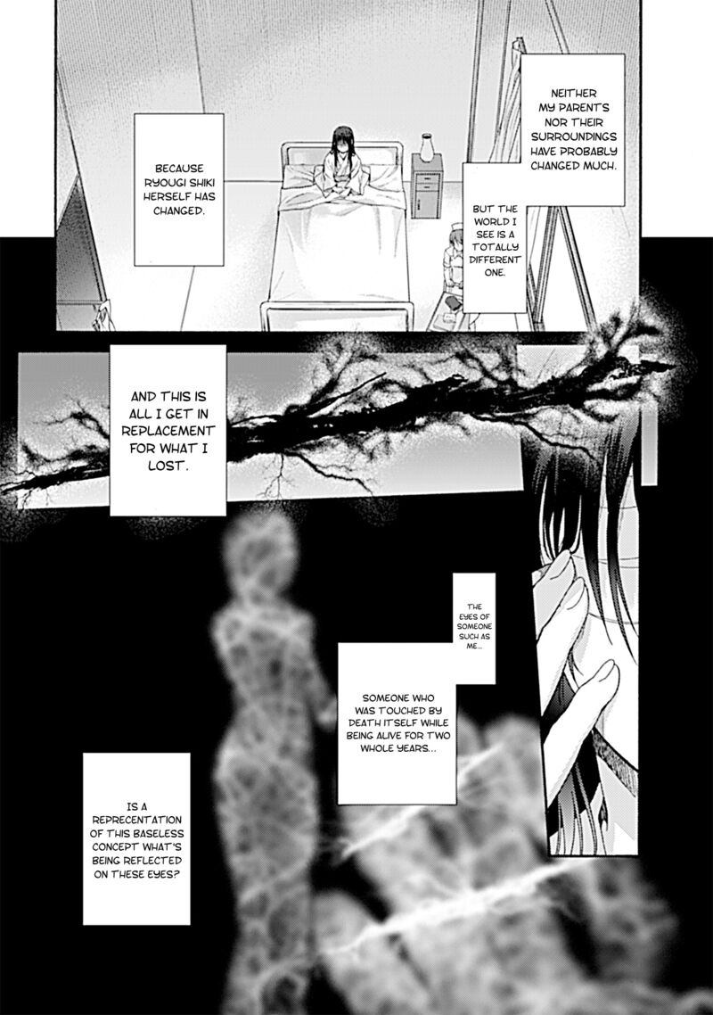 Kara No Kyoukai The Garden Of Sinners 28 6