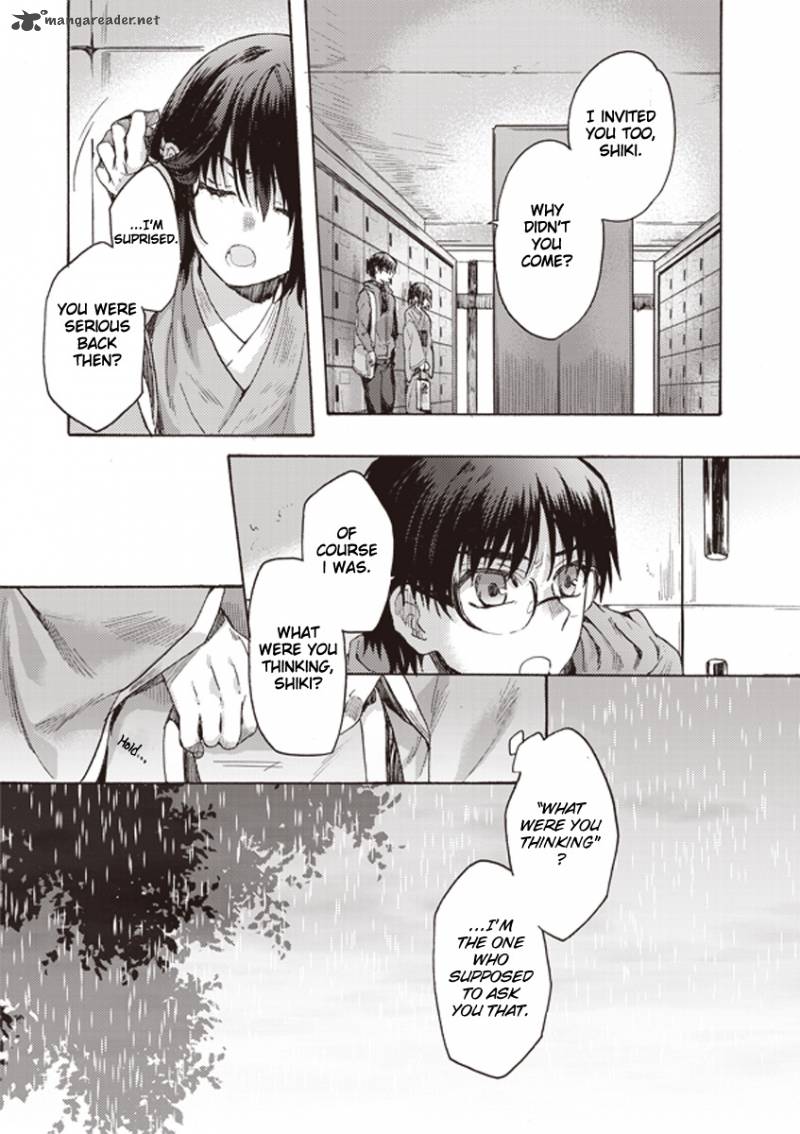 Kara No Kyoukai The Garden Of Sinners 5 16