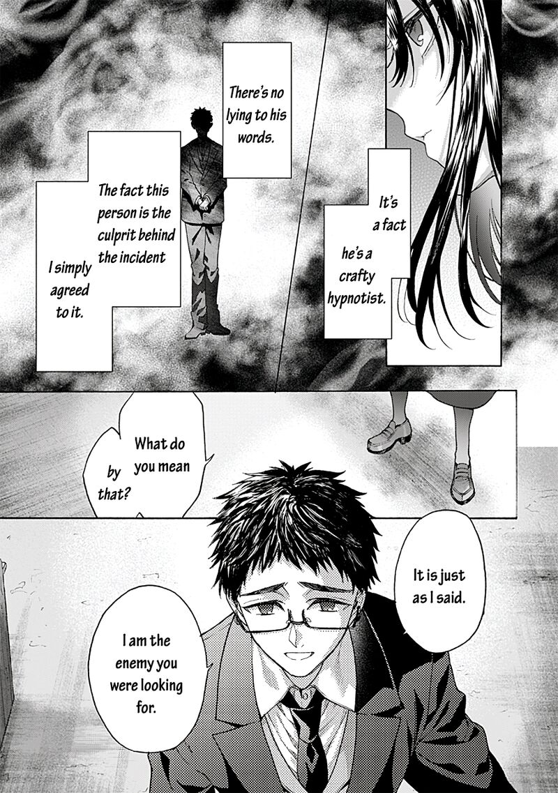 Kara No Kyoukai The Garden Of Sinners 72 5