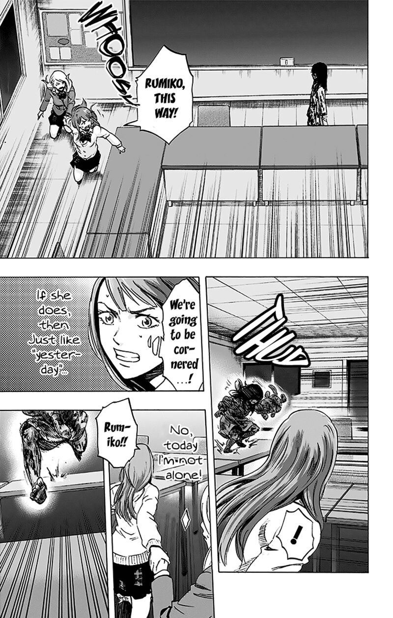 Karada Sagashi 10 6