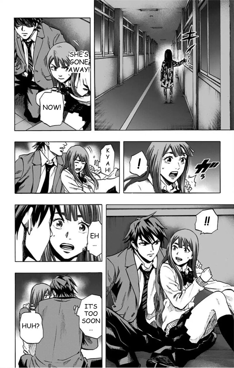Karada Sagashi 44 9