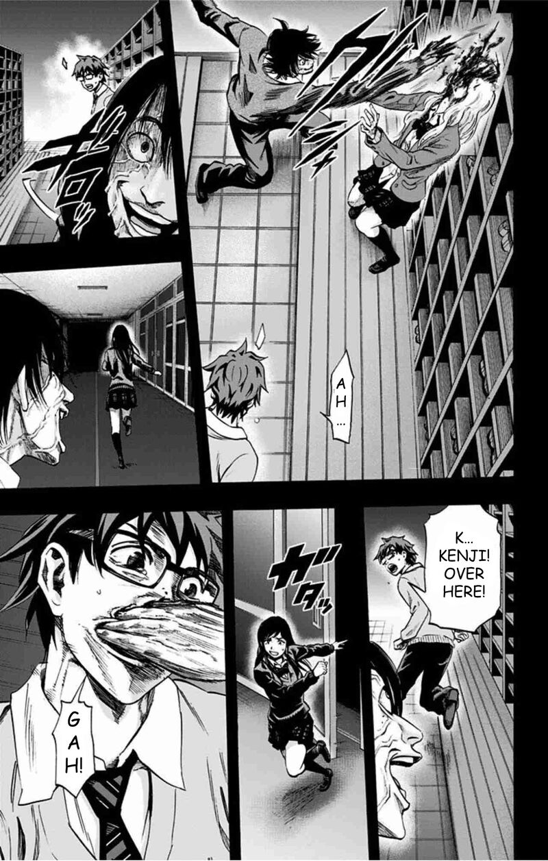 Karada Sagashi 46 14