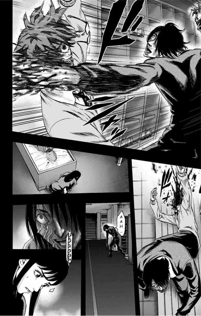 Karada Sagashi 46 15