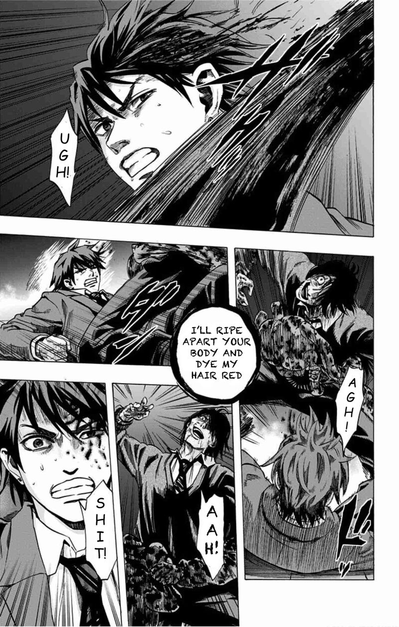 Karada Sagashi 46 6