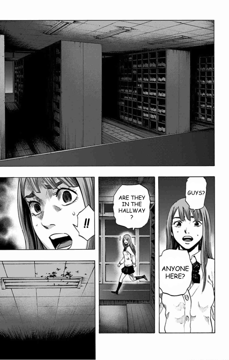 Karada Sagashi 46 8