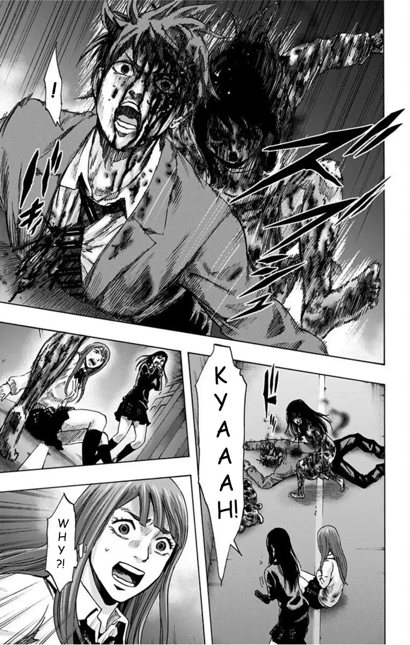 Karada Sagashi 47 4