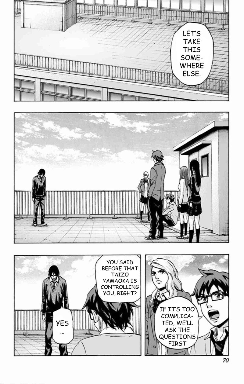 Karada Sagashi 48 3