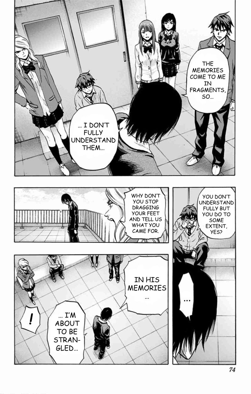 Karada Sagashi 48 7