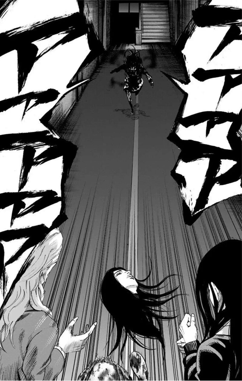 Karada Sagashi 55 3