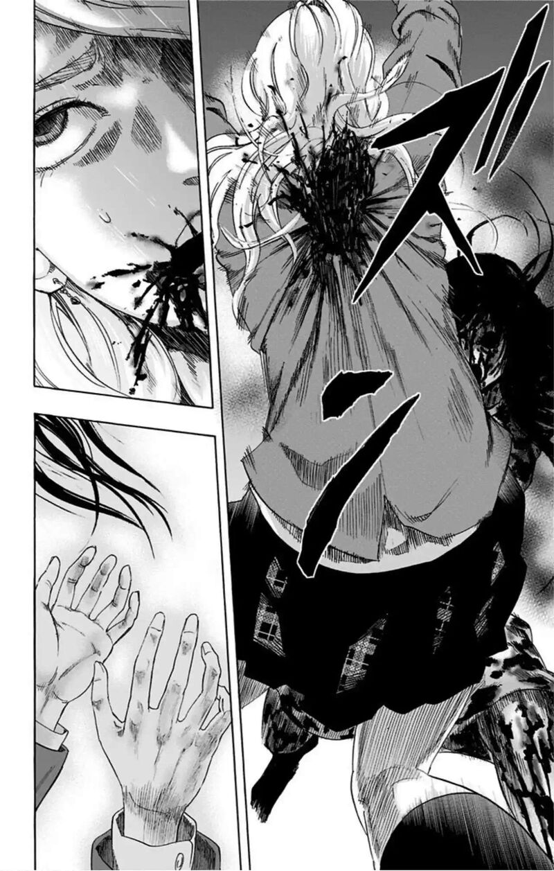 Karada Sagashi 55 7