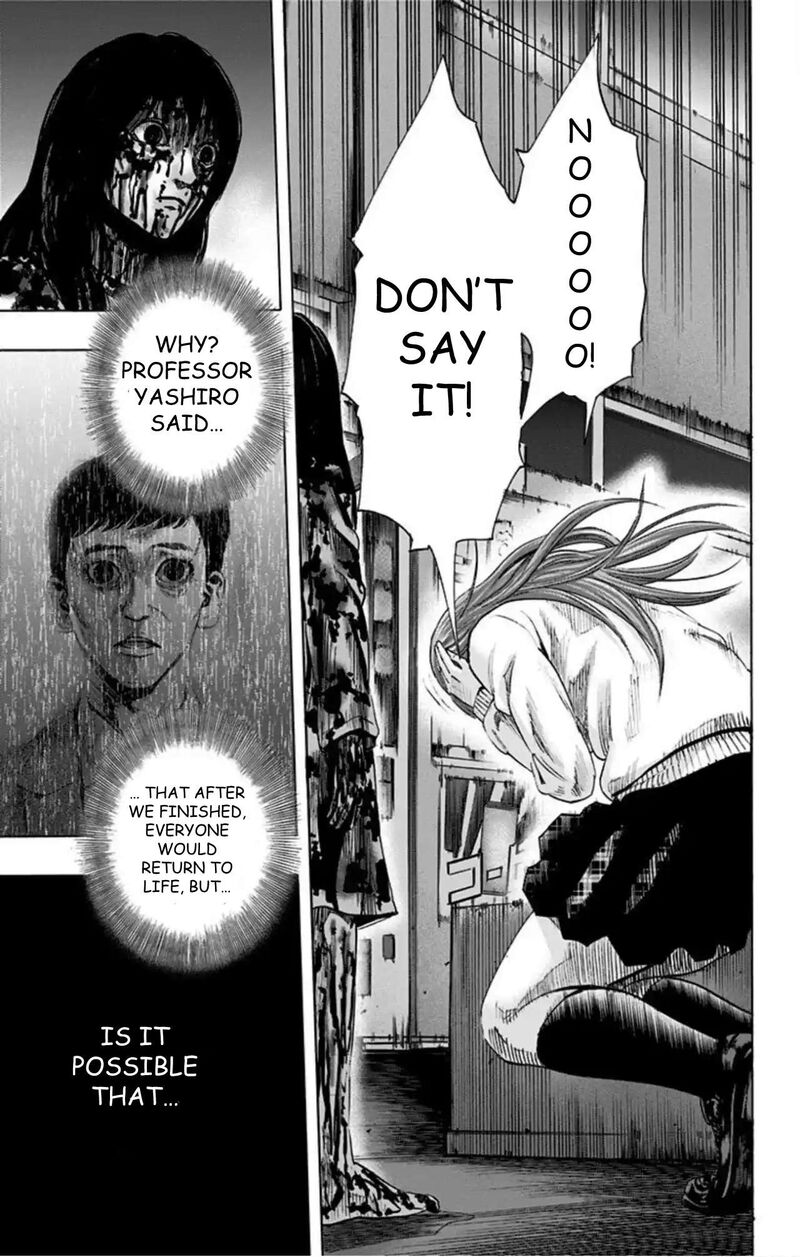 Karada Sagashi 56 6