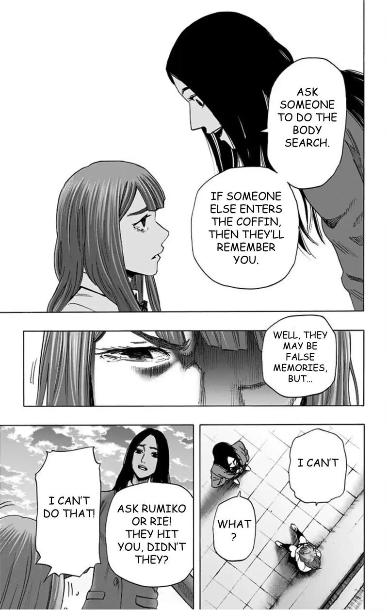 Karada Sagashi 59 12