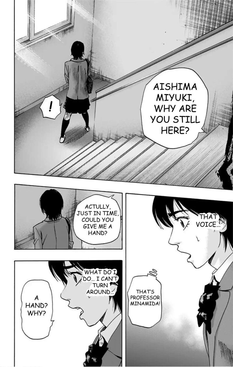 Karada Sagashi 59 46