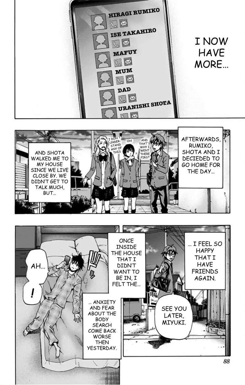 Karada Sagashi 62 17