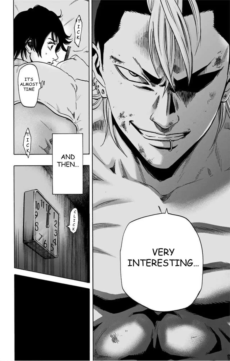 Karada Sagashi 62 19