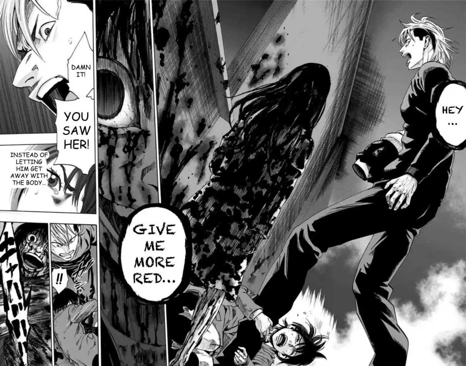 Karada Sagashi 65 13