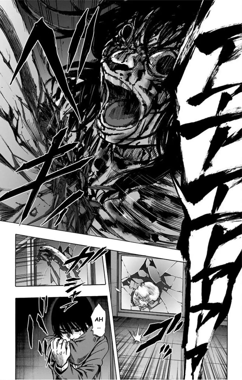 Karada Sagashi 68 11