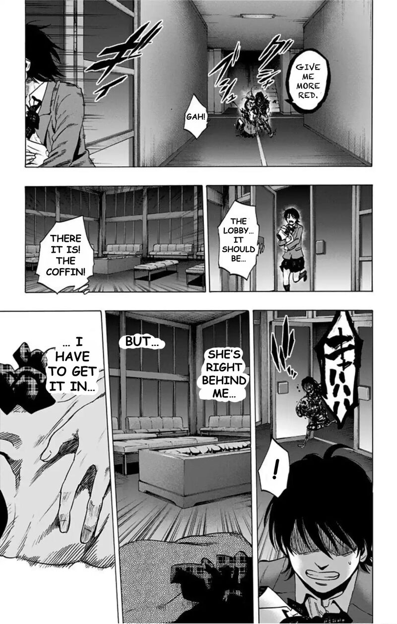 Karada Sagashi 69 16