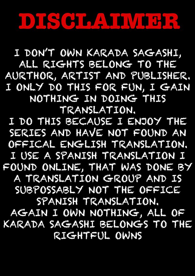 Karada Sagashi 77 1
