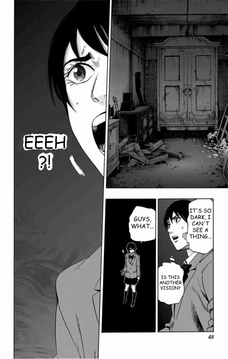 Karada Sagashi 79 3