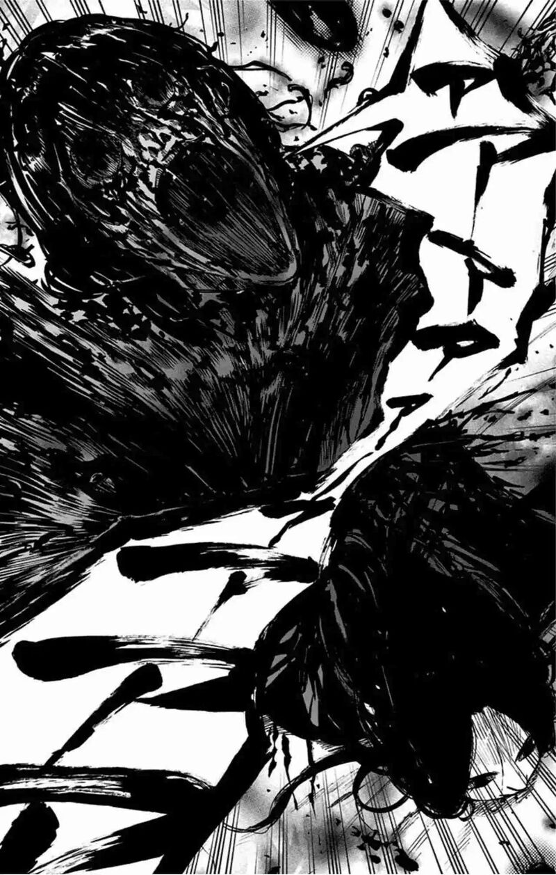 Karada Sagashi 80 3
