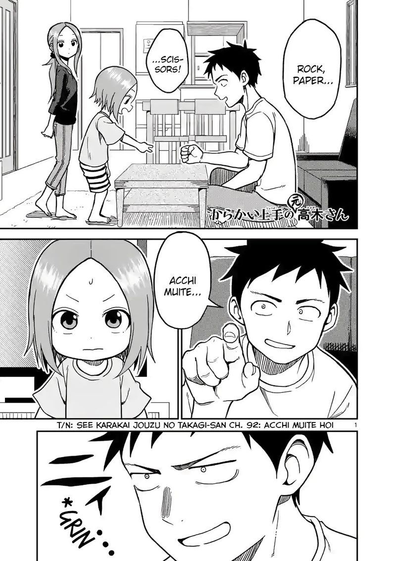 Karakai Jouzu No Moto Takagi San 137 1