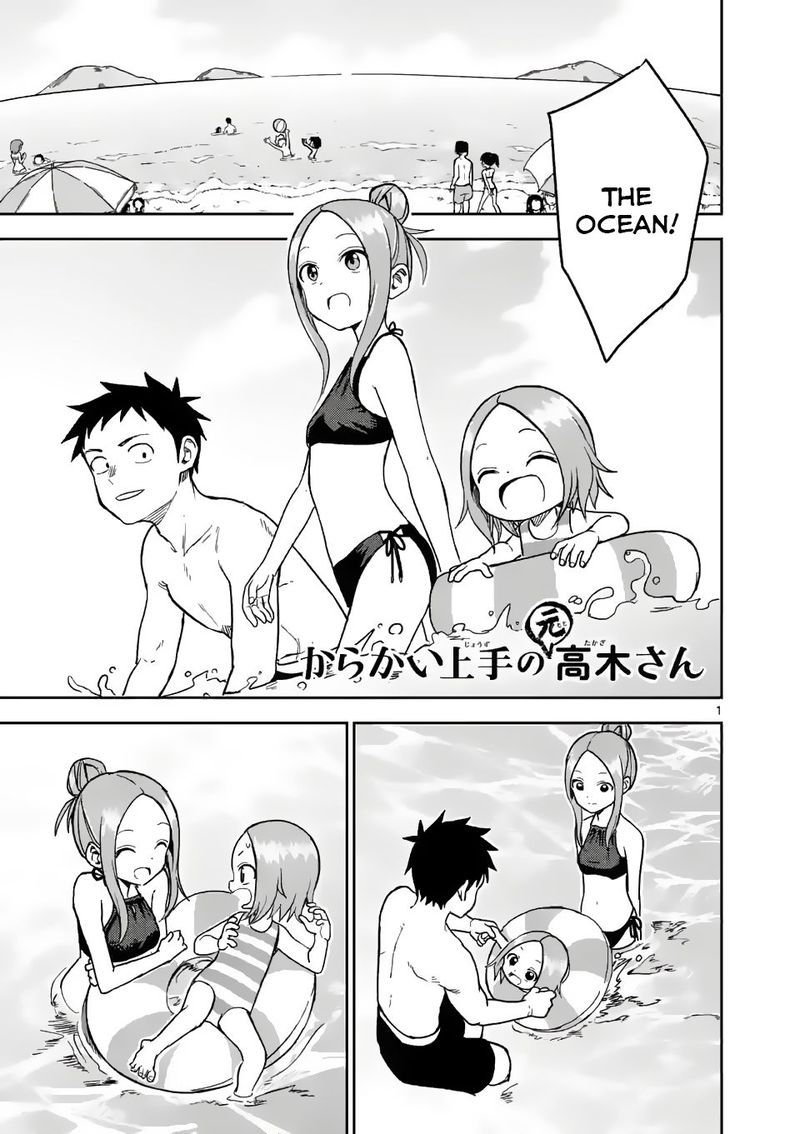 Karakai Jouzu No Moto Takagi San 150 1