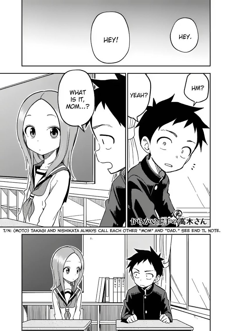 Karakai Jouzu No Moto Takagi San 190 1